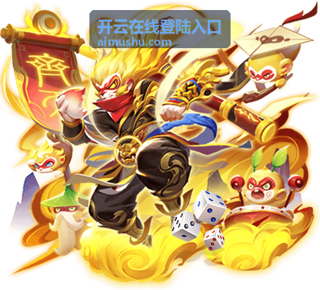 开云在线登陆入口多因素认证